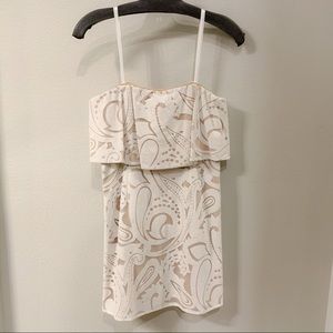 BCBG Leeah Strapless Paisley Mini Cocktail Dress